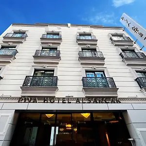 Alsancak 3* İzmir